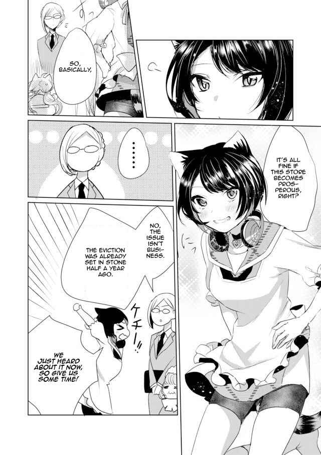 Page 10 Chapter 10 Catulus Syndrome