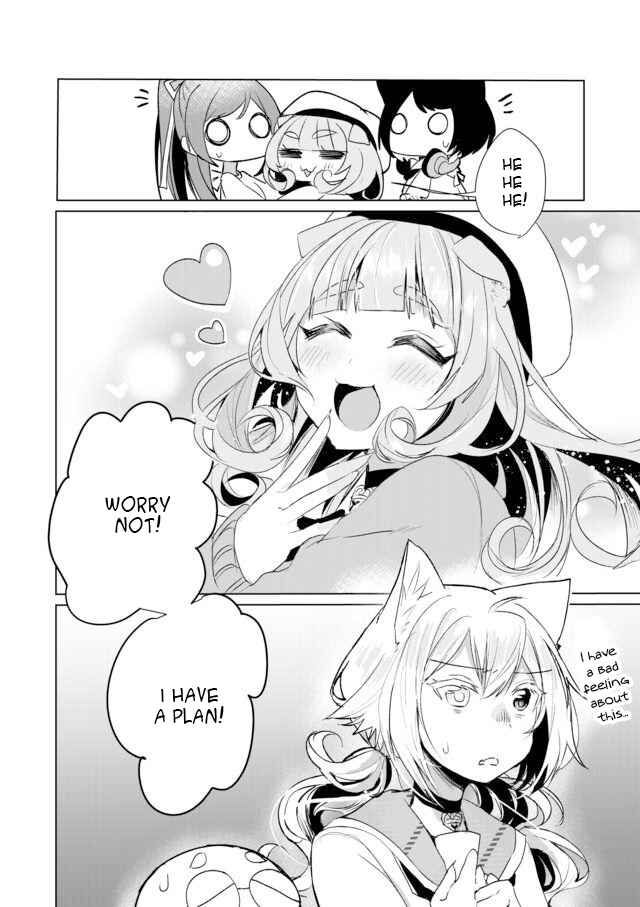 Page 16 Chapter 10 Catulus Syndrome