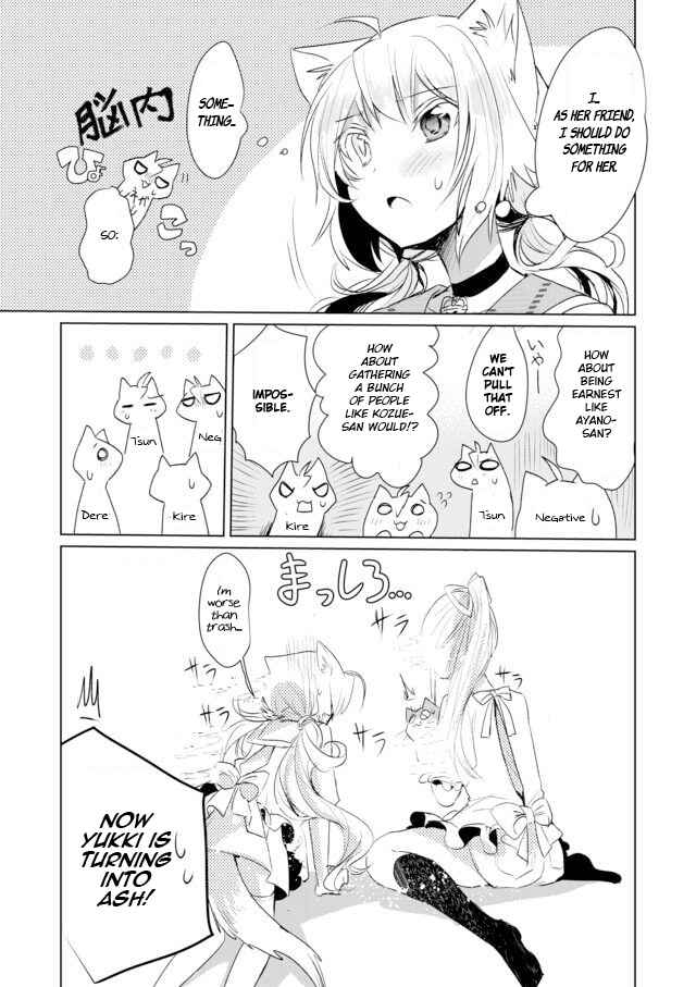 Page 9 Chapter 10 Catulus Syndrome