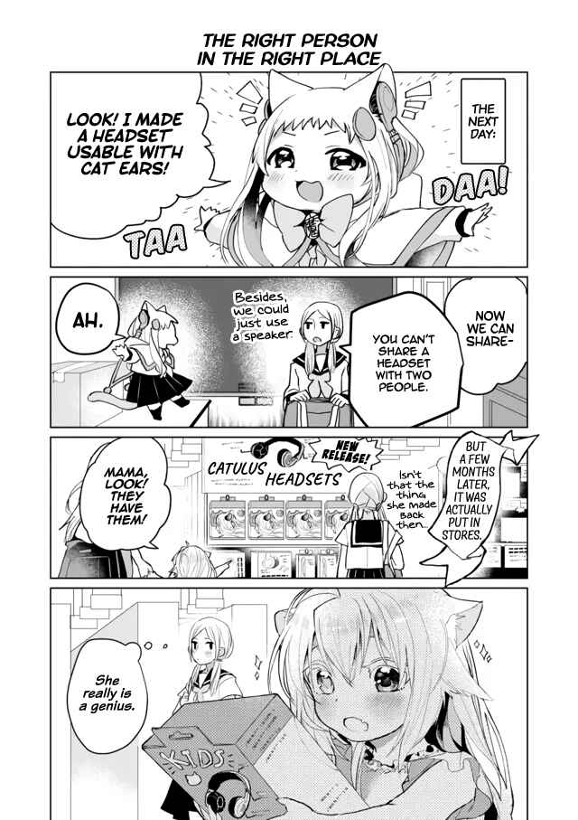 Page 5 Chapter 58.5 Catulus Syndrome