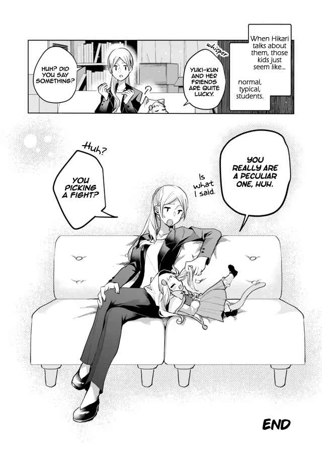 Page 9 Chapter 58.5 Catulus Syndrome