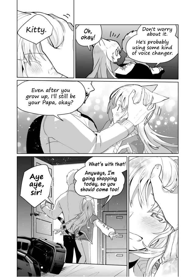Page 12 Chapter 70 Catulus Syndrome
