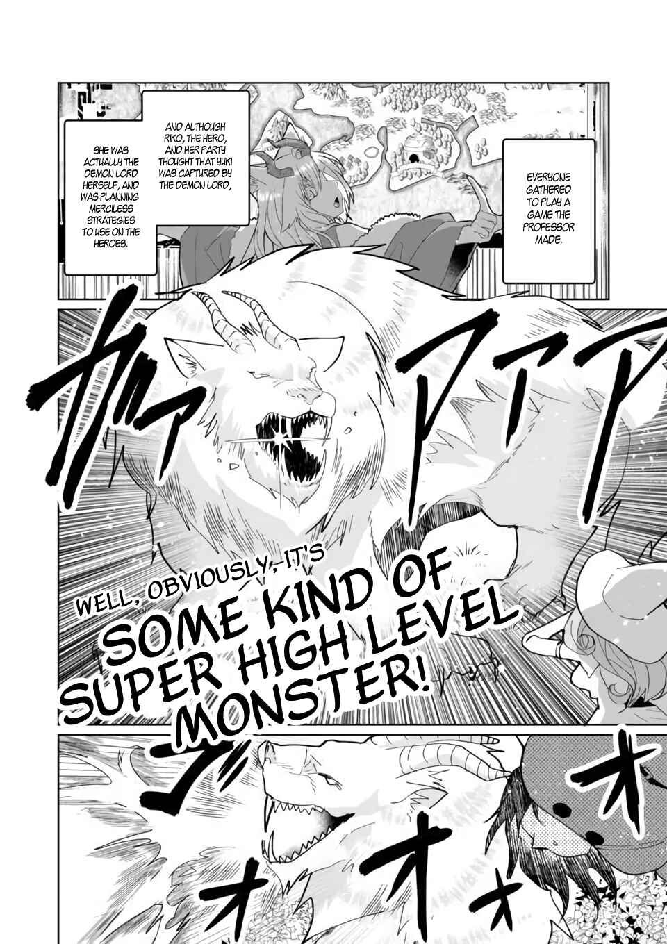 Page 2 Chapter 75 Catulus Syndrome