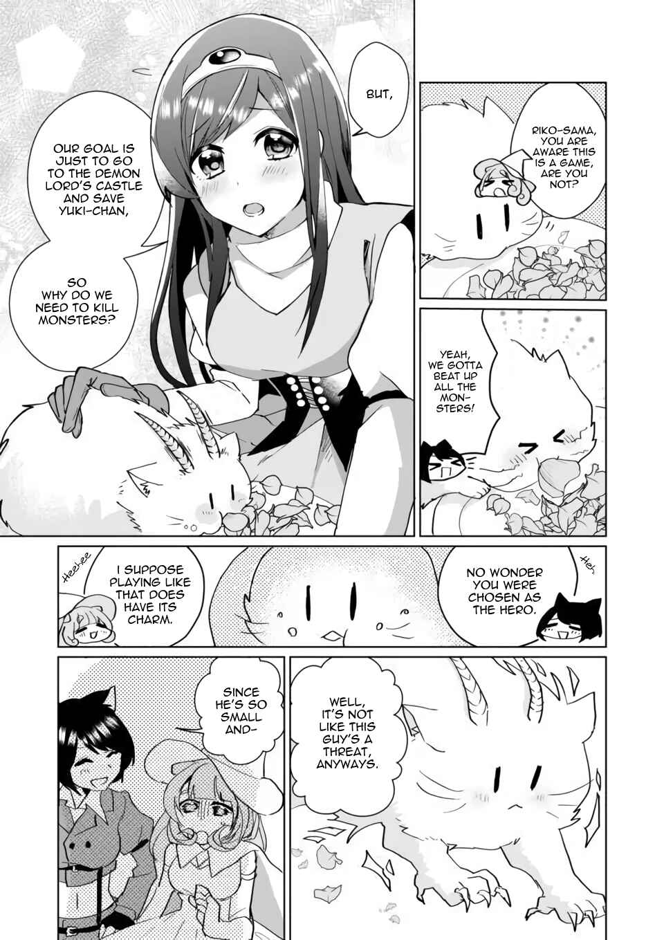 Page 7 Chapter 75 Catulus Syndrome