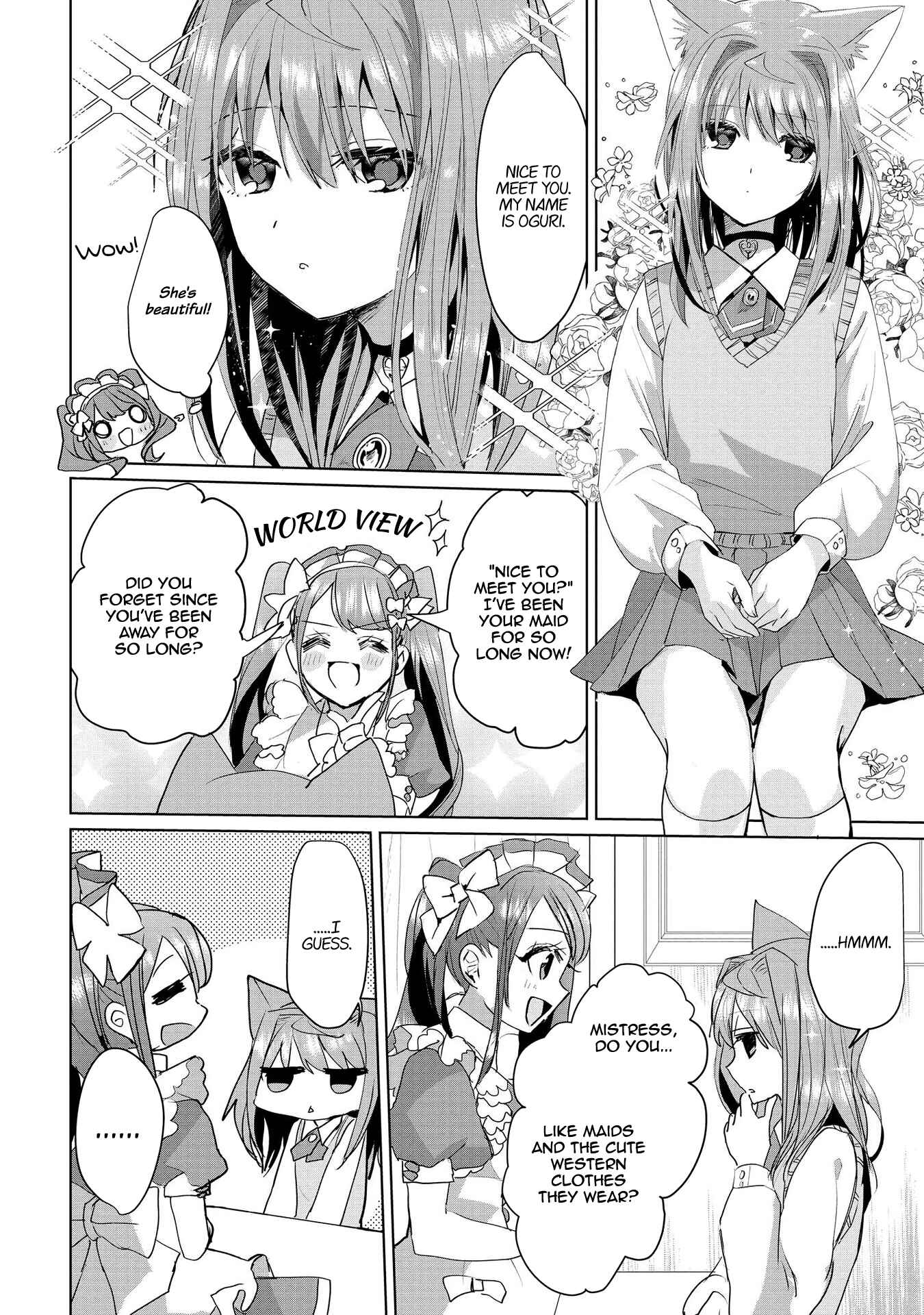 Page 2 Chapter 17.5 Catulus Syndrome