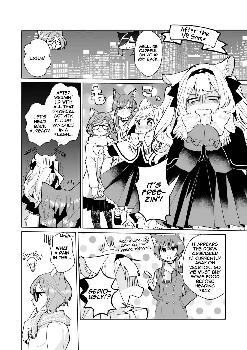 Page 2 Chapter 78 Catulus Syndrome