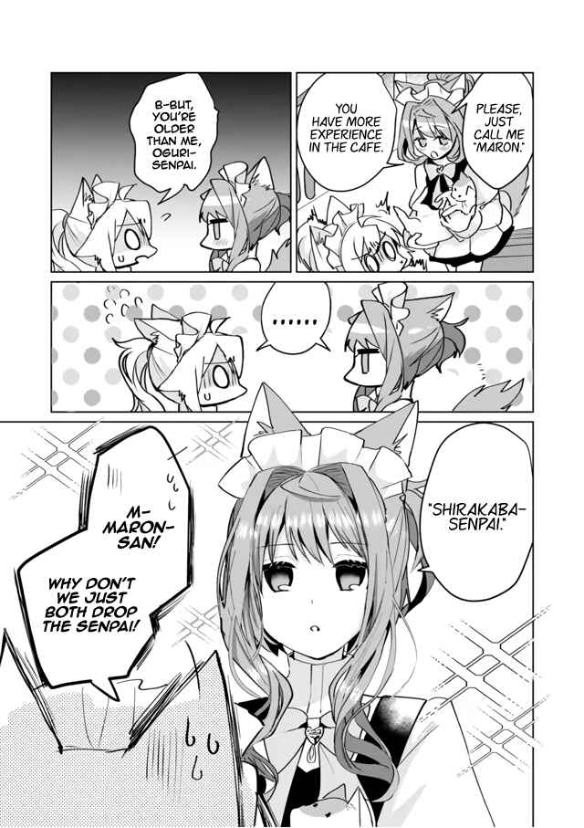 Page 11 Chapter 66 Catulus Syndrome