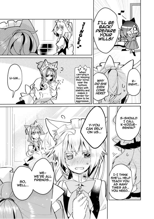 Page 9 Chapter 66 Catulus Syndrome