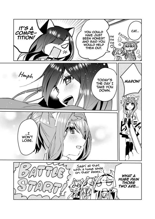 Page 5 Chapter 67 Catulus Syndrome