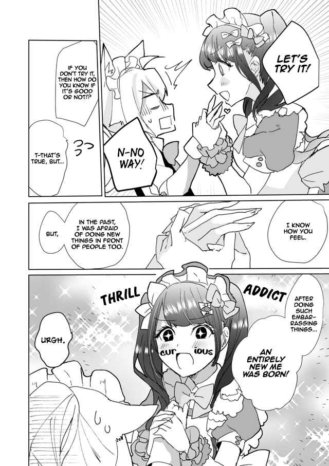 Page 10 Chapter 29 Catulus Syndrome