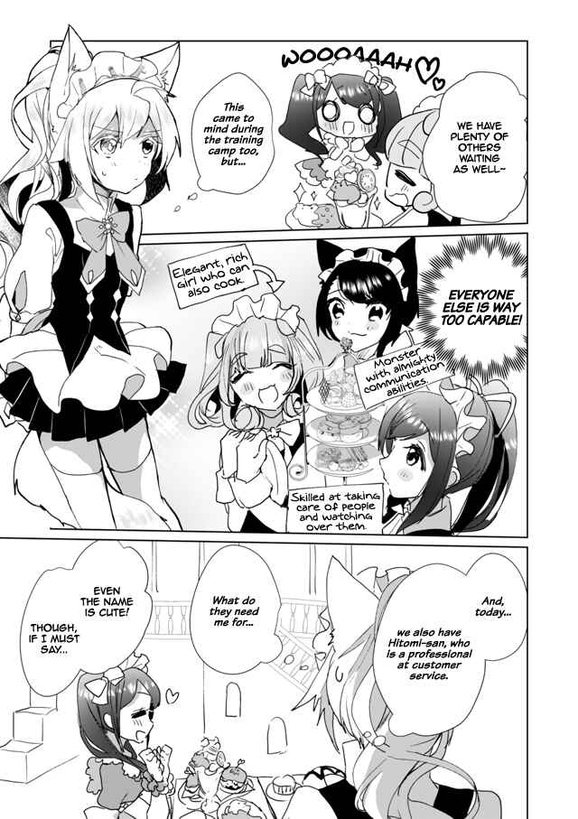 Page 3 Chapter 29 Catulus Syndrome