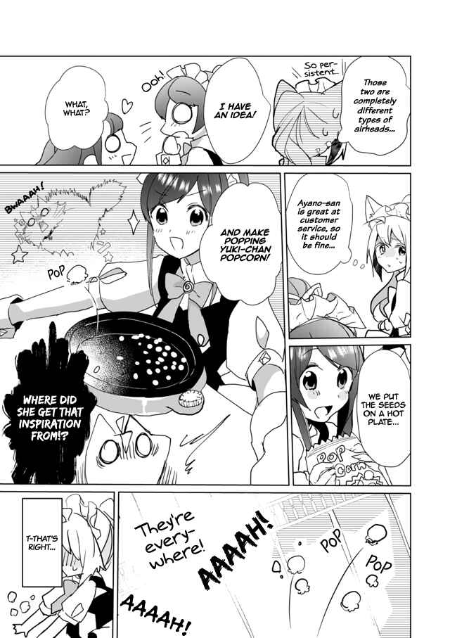 Page 7 Chapter 29 Catulus Syndrome