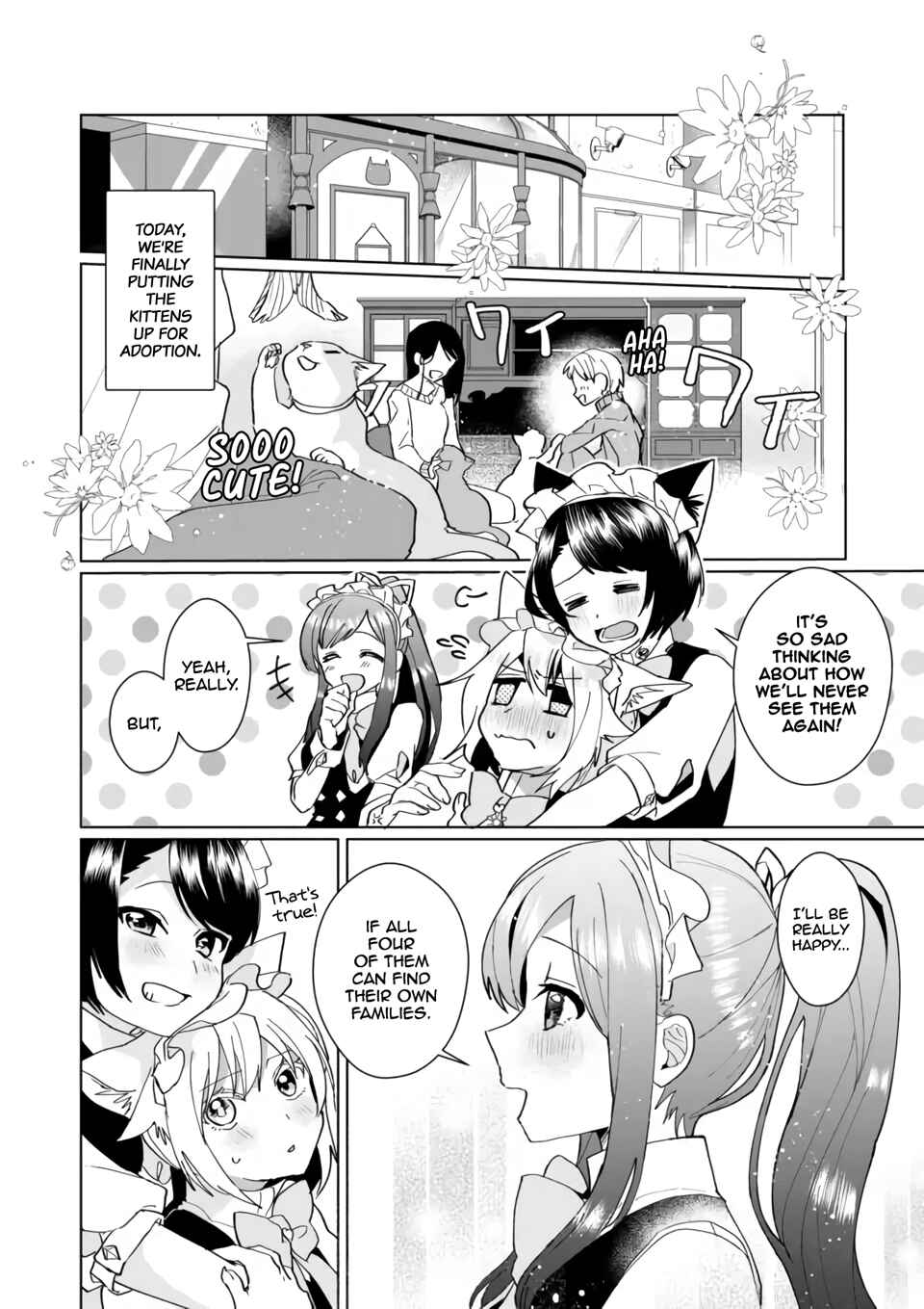 Page 2 Chapter 88 Catulus Syndrome
