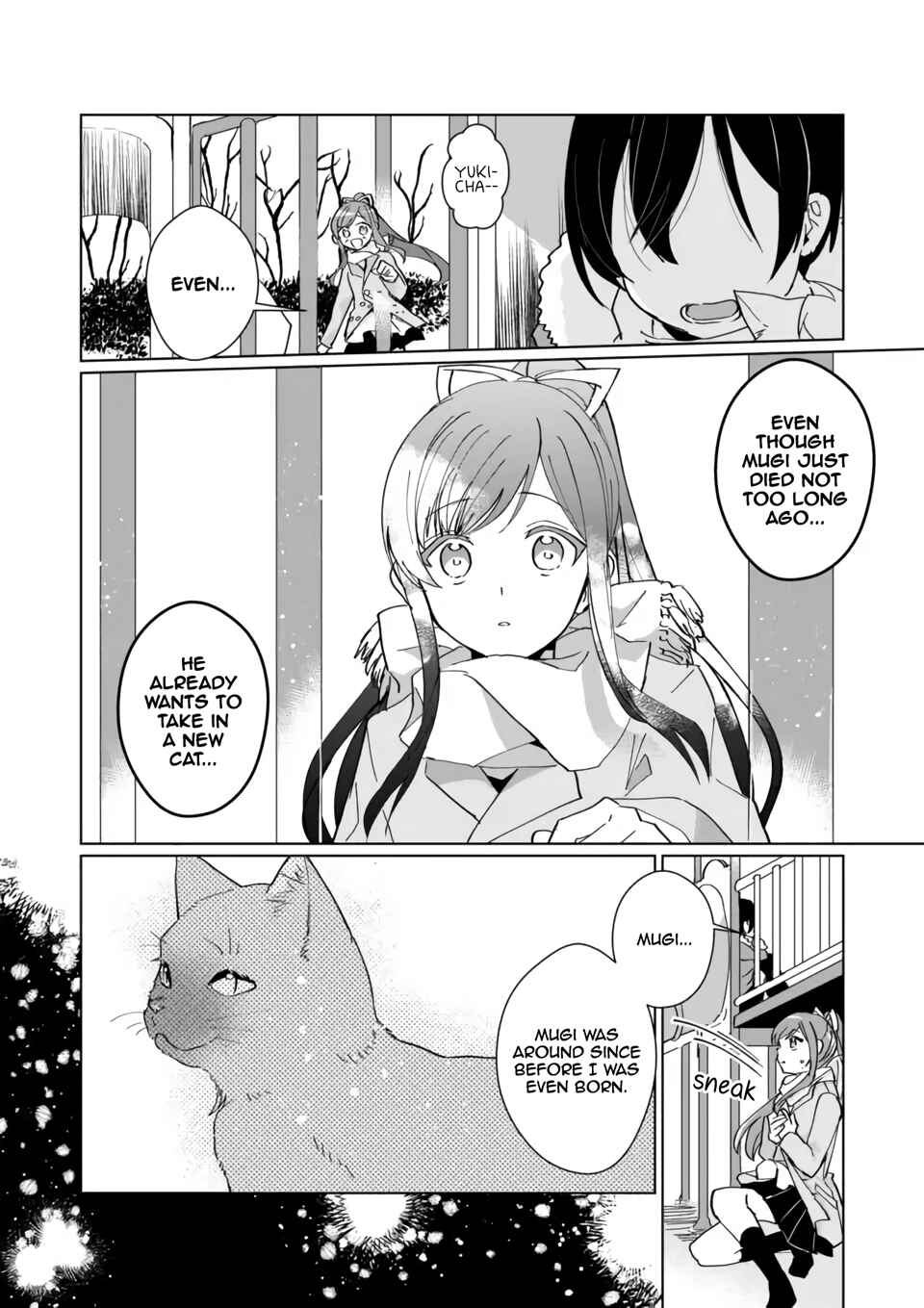 Page 8 Chapter 88 Catulus Syndrome