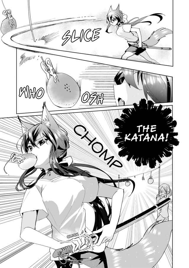Page 11 Chapter 49 Catulus Syndrome