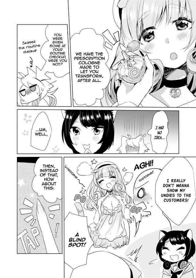 Page 4 Chapter 11 Catulus Syndrome