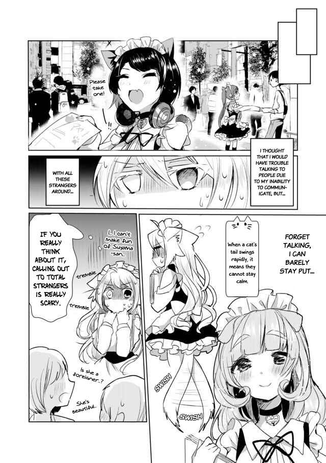 Page 8 Chapter 11 Catulus Syndrome