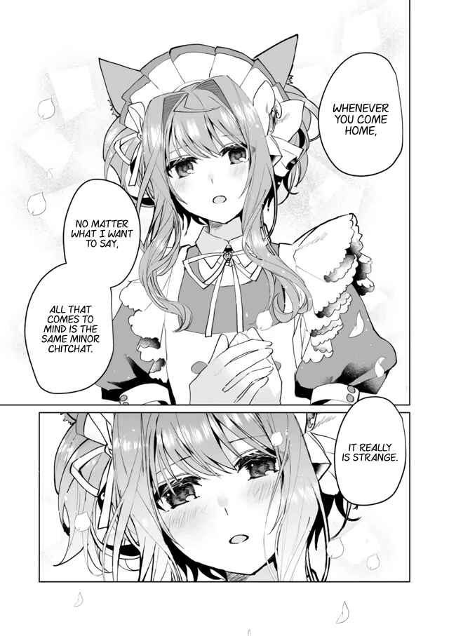 Page 7 Chapter 64 Catulus Syndrome