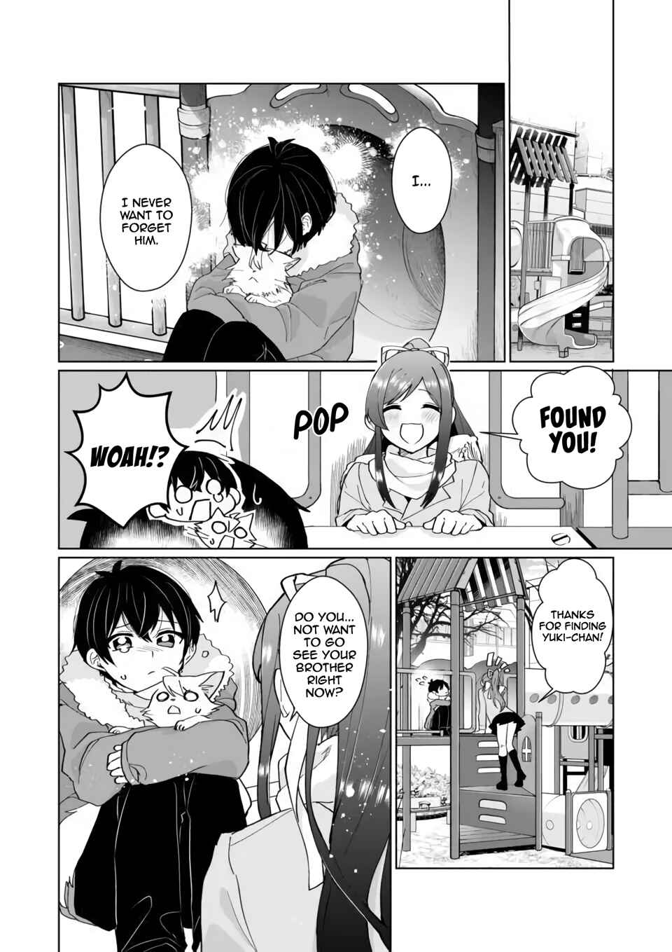 Page 2 Chapter 89 Catulus Syndrome