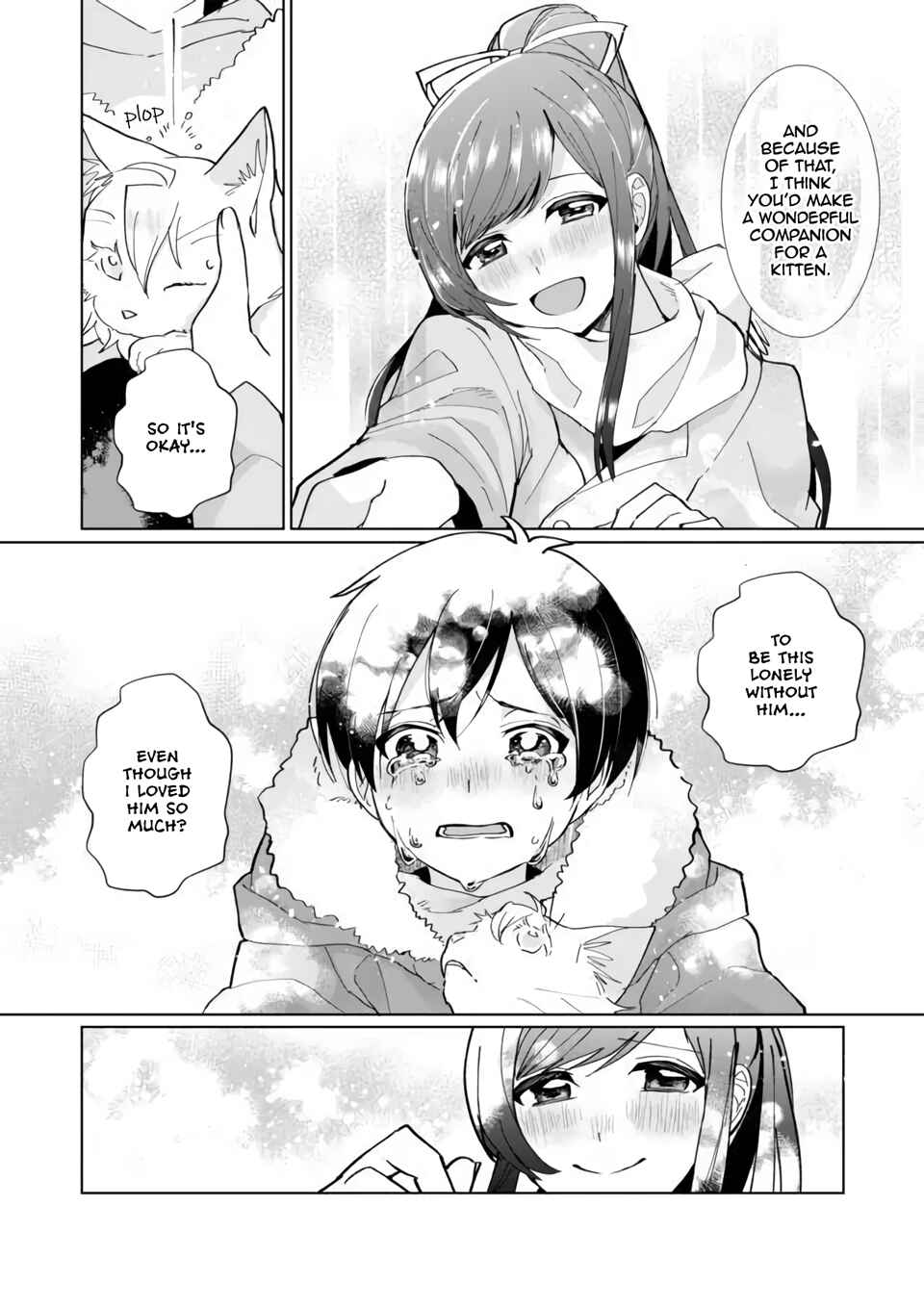 Page 6 Chapter 89 Catulus Syndrome