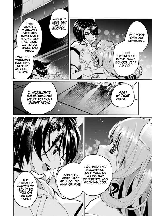 Page 10 Chapter 61 Catulus Syndrome