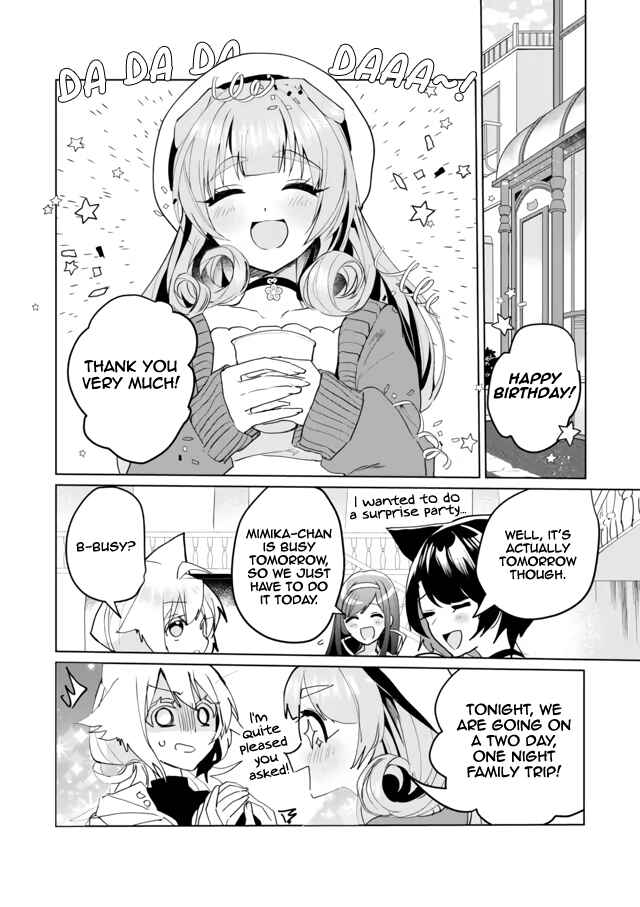 Page 4 Chapter 61 Catulus Syndrome