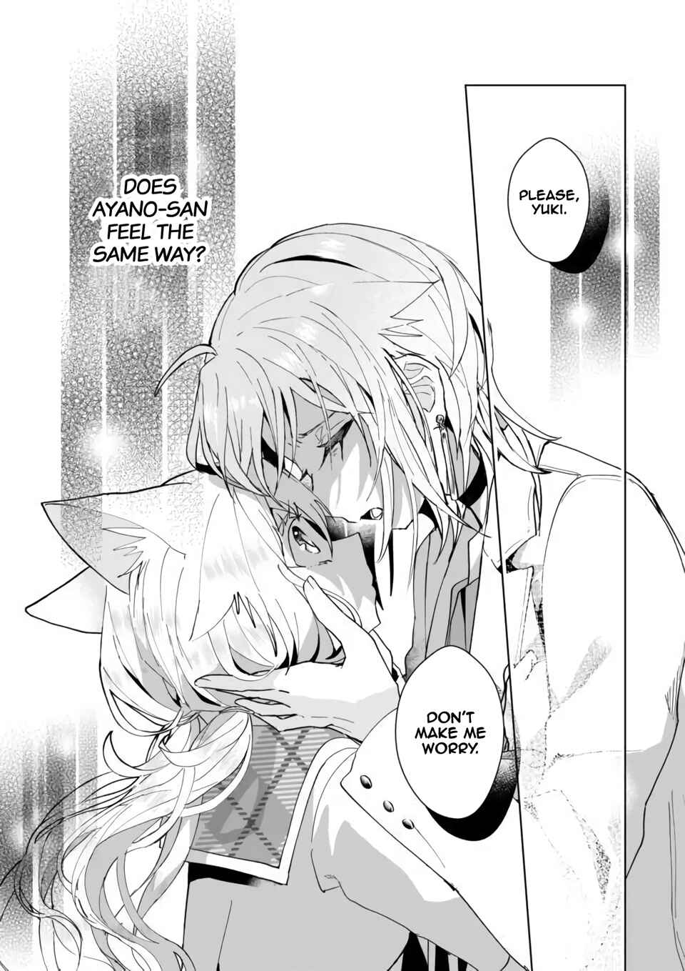 Page 10 Chapter 82 Catulus Syndrome