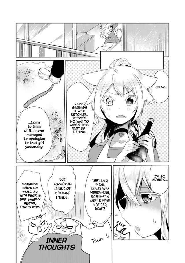 Page 11 Chapter 15 Catulus Syndrome