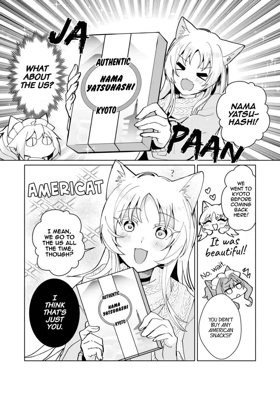 Page 3 Chapter 79 Catulus Syndrome