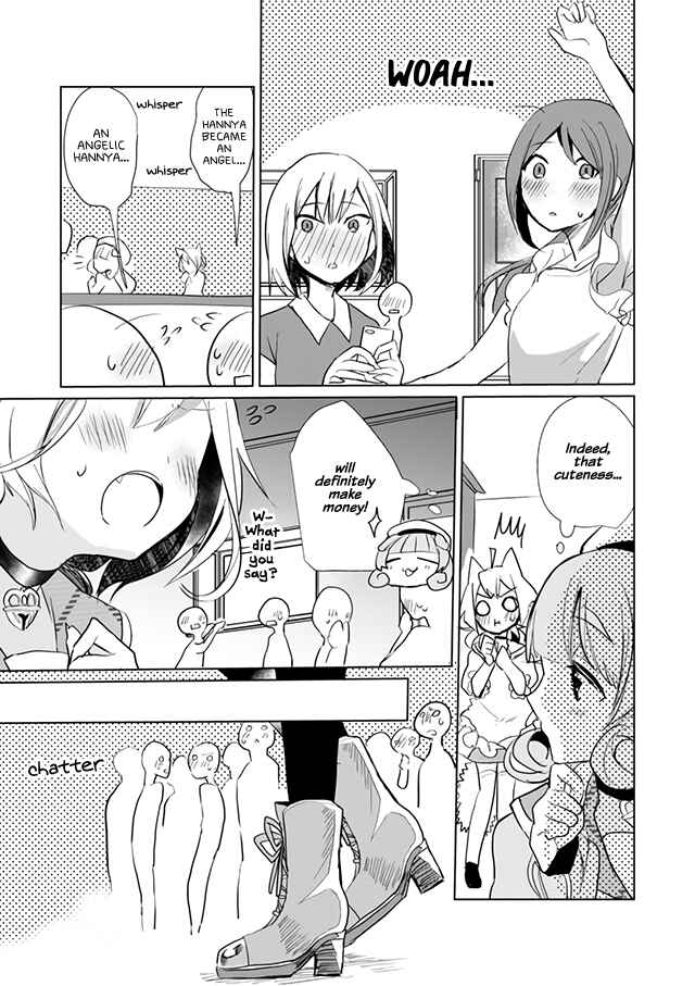 Page 11 Chapter 19 Catulus Syndrome