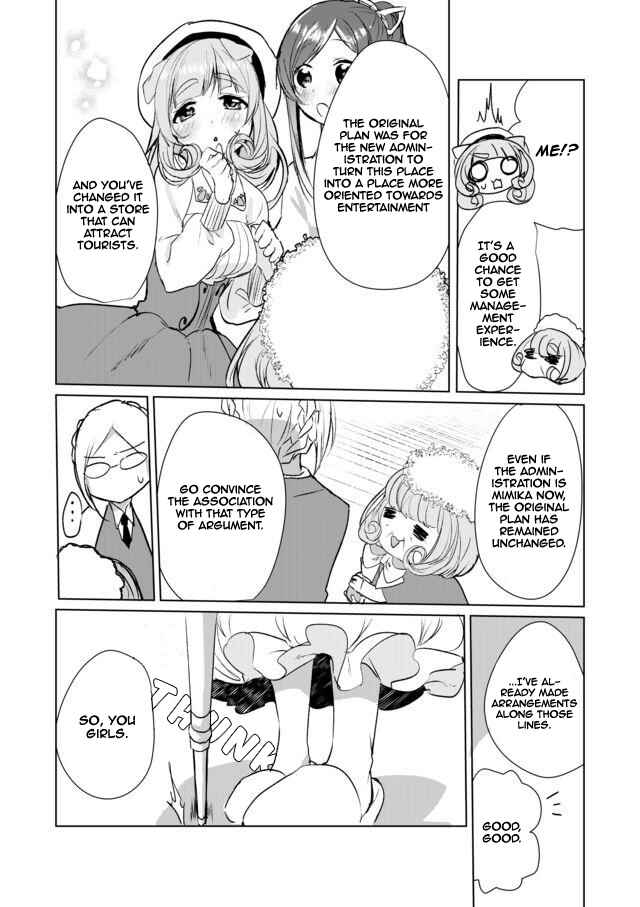Page 10 Chapter 12 Catulus Syndrome