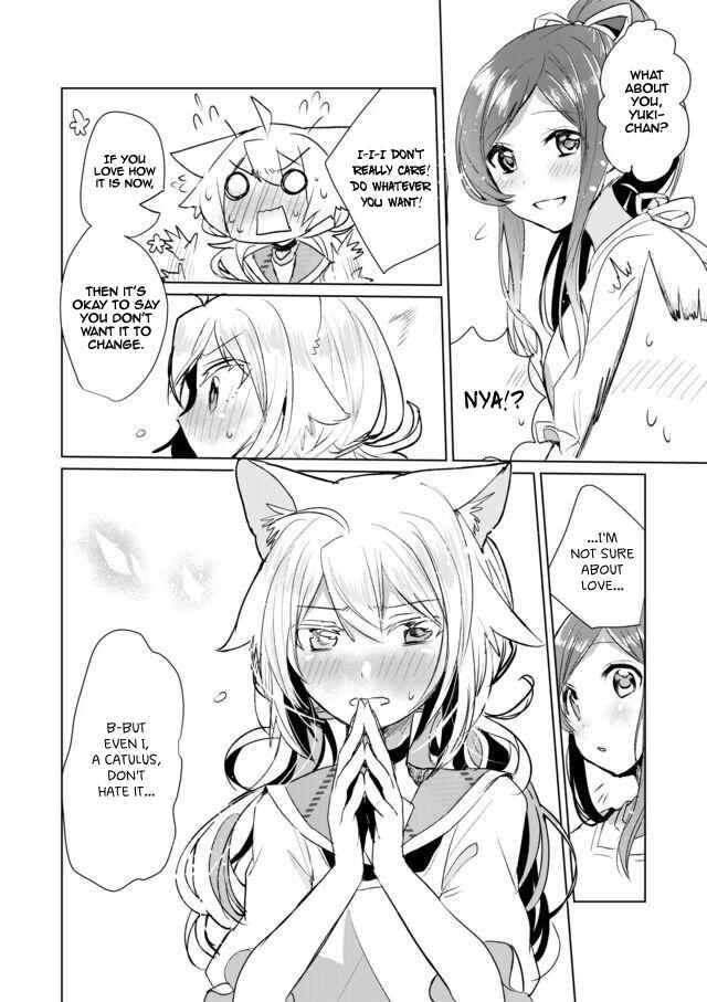 Page 12 Chapter 12 Catulus Syndrome