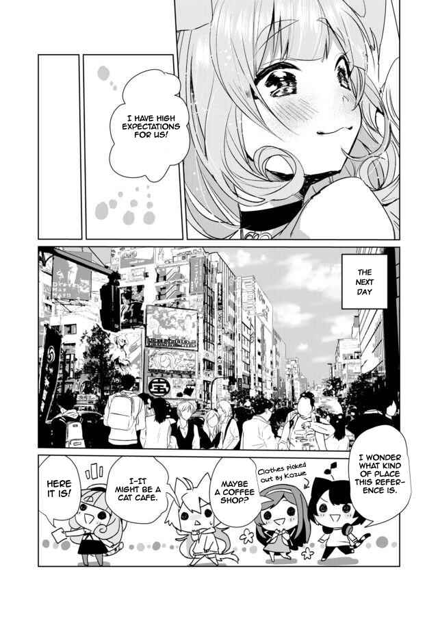 Page 15 Chapter 12 Catulus Syndrome
