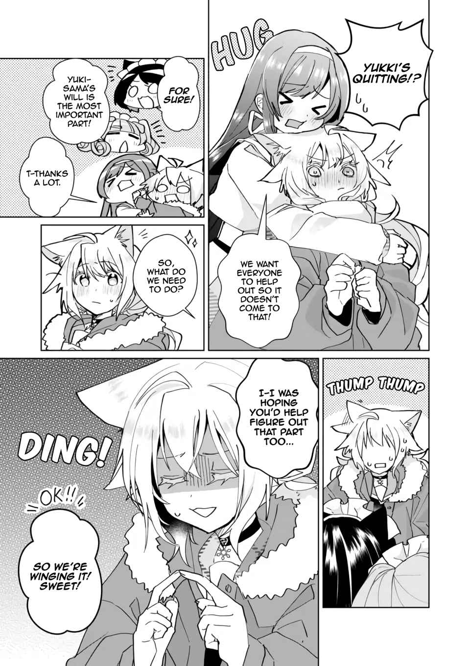 Page 3 Chapter 84 Catulus Syndrome