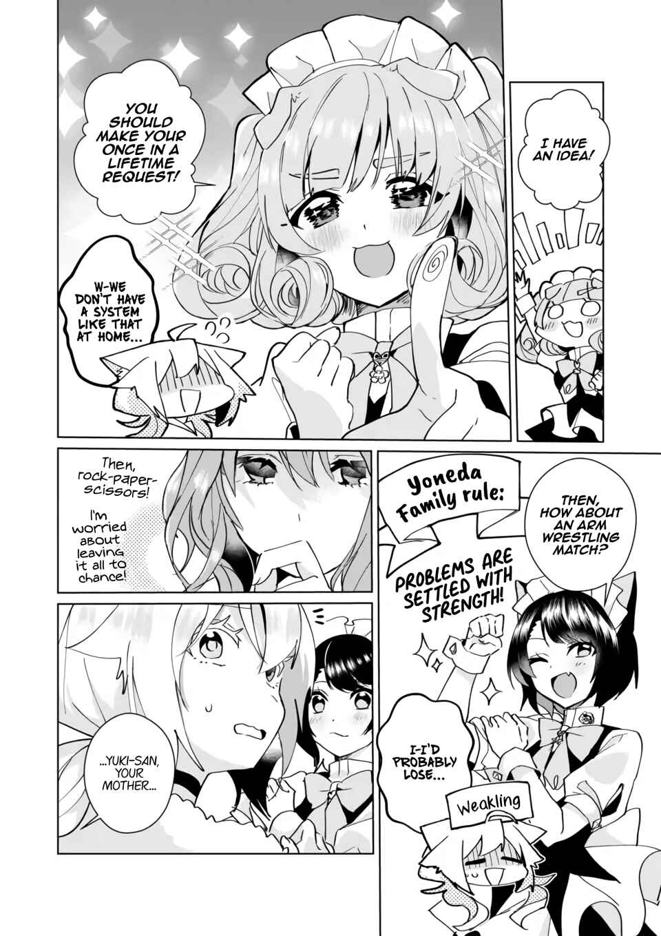 Page 4 Chapter 84 Catulus Syndrome