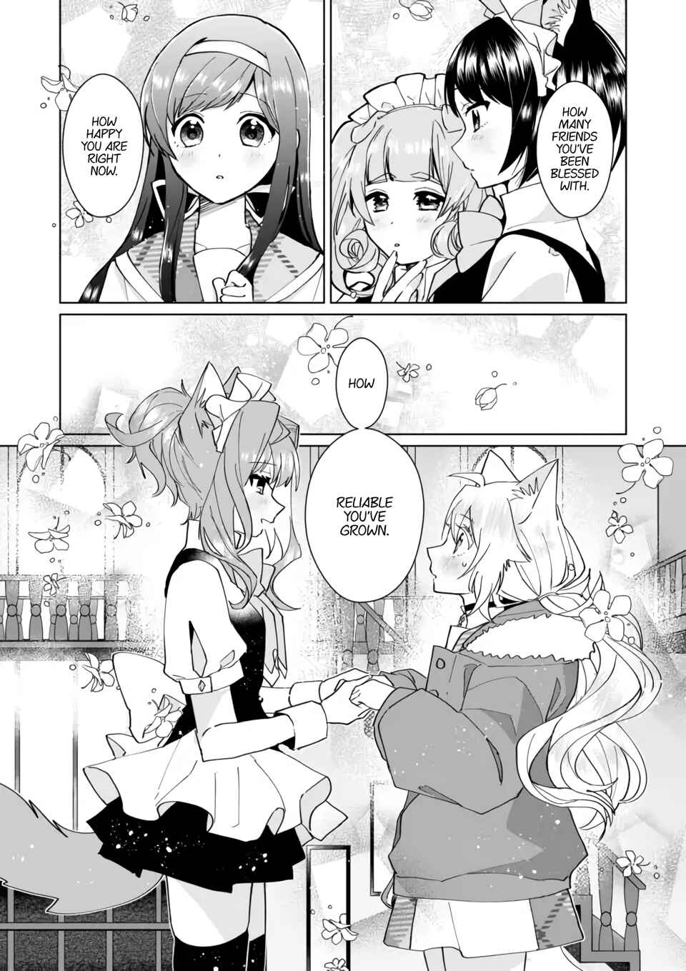 Page 7 Chapter 84 Catulus Syndrome