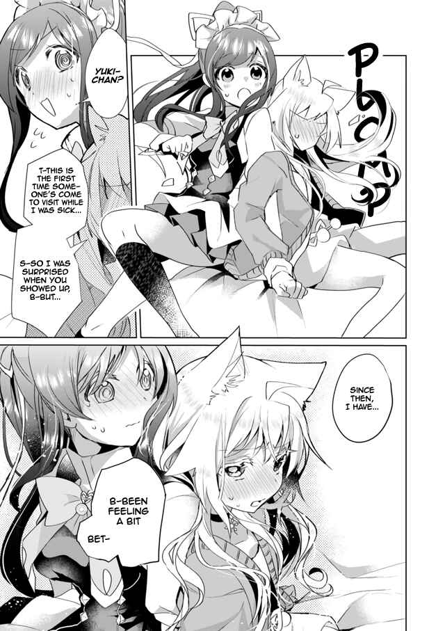 Page 11 Chapter 32 Catulus Syndrome