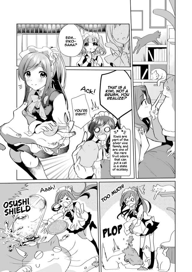 Page 5 Chapter 32 Catulus Syndrome