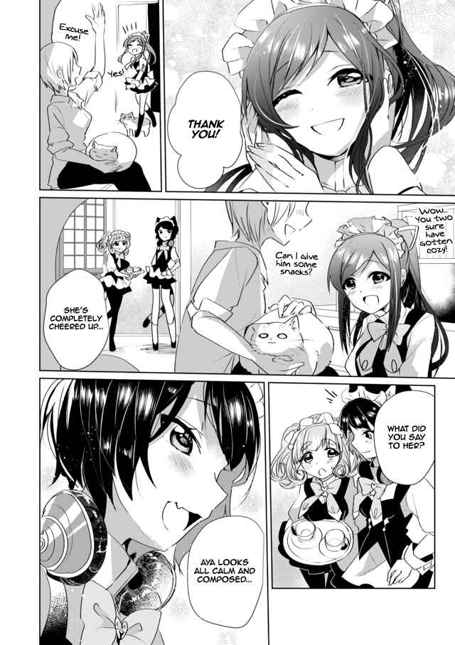 Page 8 Chapter 32 Catulus Syndrome