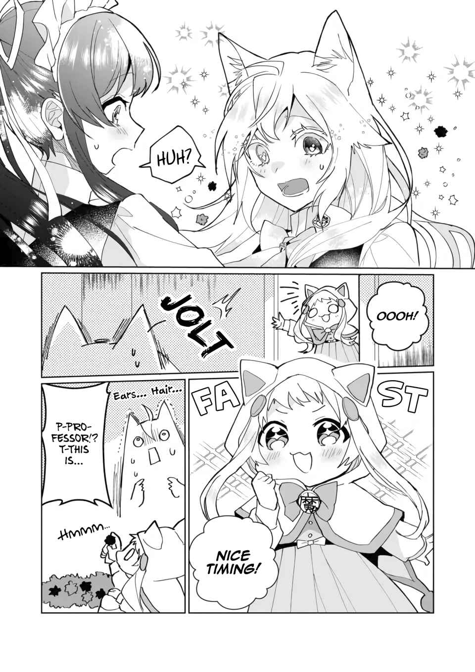 Page 11 Chapter 100 Catulus Syndrome