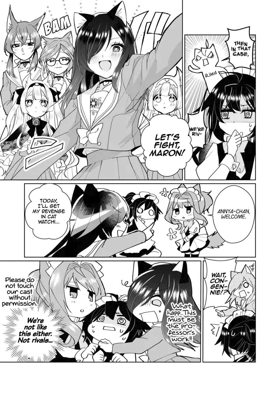 Page 7 Chapter 100 Catulus Syndrome