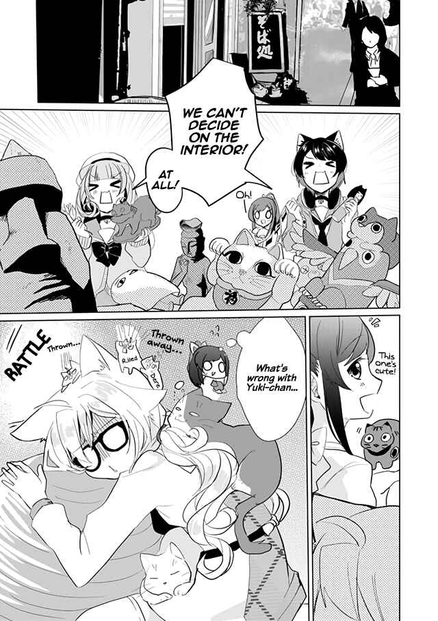 Page 5 Chapter 22 Catulus Syndrome