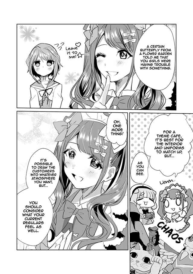 Page 8 Chapter 22 Catulus Syndrome