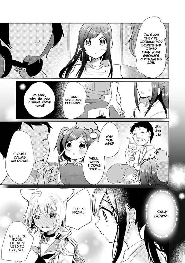 Page 9 Chapter 22 Catulus Syndrome