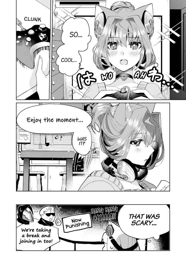 Page 12 Chapter 57 Catulus Syndrome