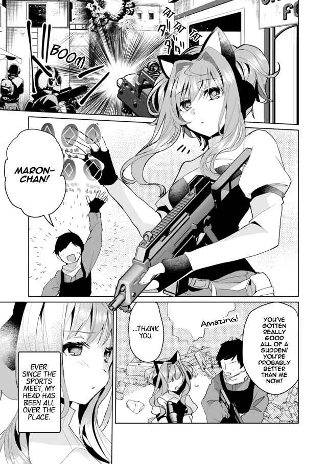 Page 3 Chapter 57 Catulus Syndrome