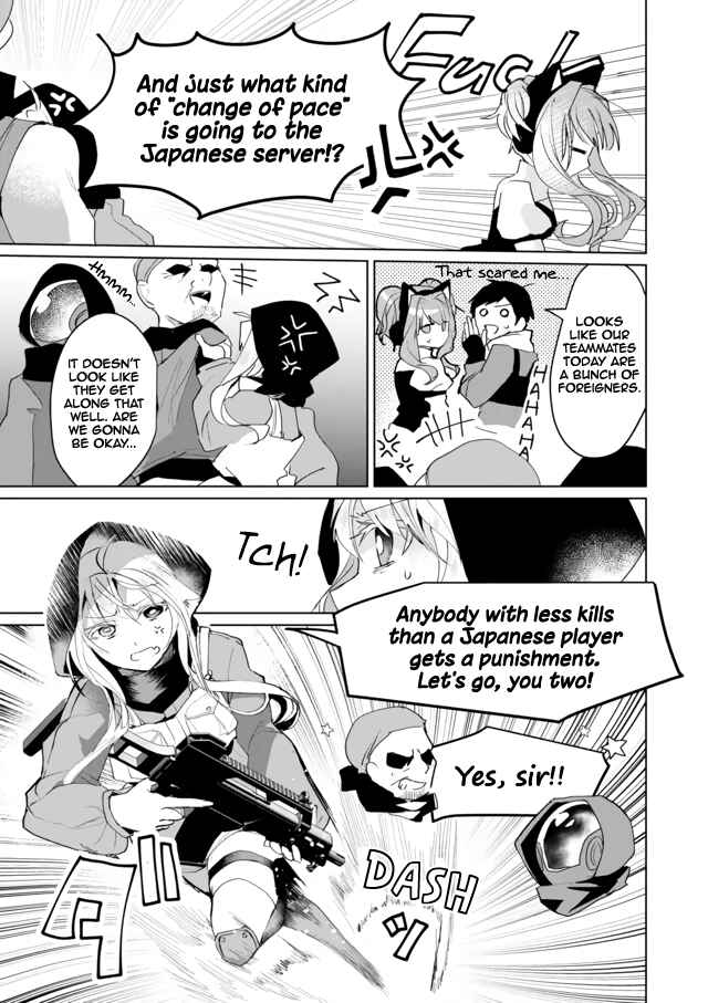 Page 5 Chapter 57 Catulus Syndrome