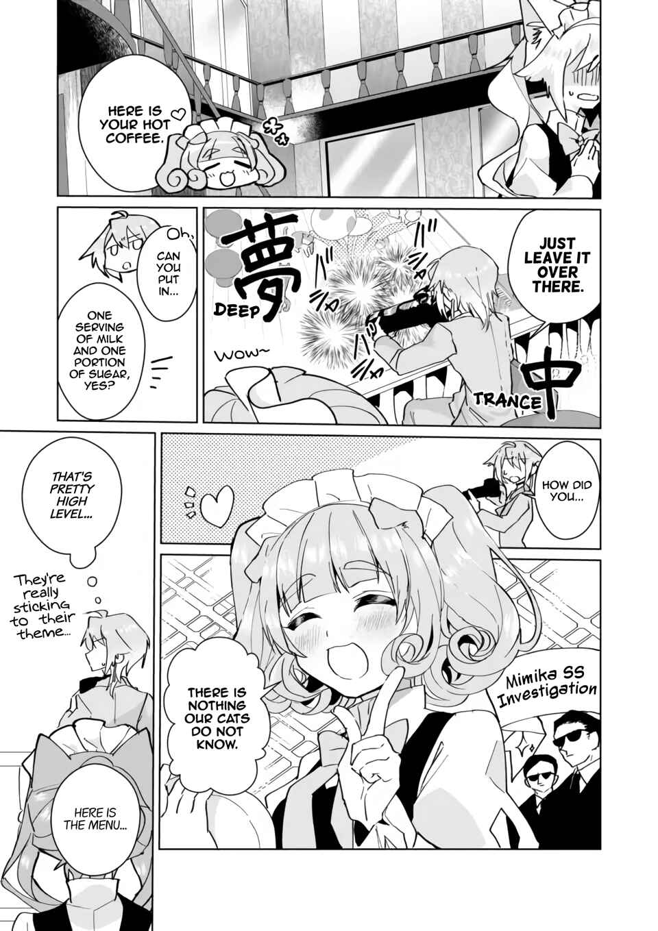 Page 3 Chapter 85 Catulus Syndrome