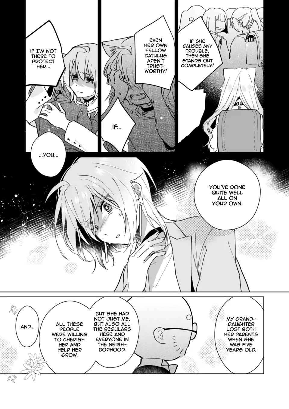 Page 7 Chapter 85 Catulus Syndrome