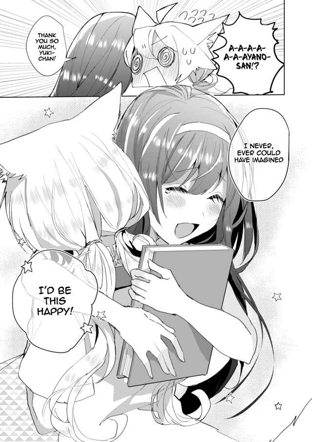 Page 11 Chapter 46 Catulus Syndrome
